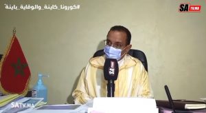 Screenshot 2021 04 29 23 49 36 12