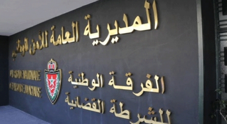 توقيف سبعة أشخاص للاشتباه في تورطهم في قضية تتعلق بالسرقة والتزوير واستعماله في النصب والاحتيال. 1 lmdyry lm llmn lwtny 9