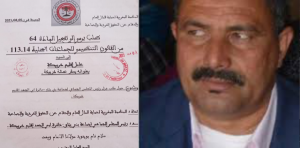 pixomatic 3102021142222761