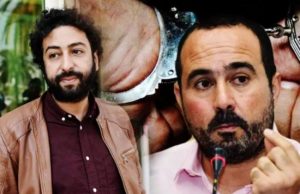 الراضي والريسوني 986x521 e1618874573420 650x420 1