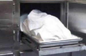 17 4 2021 15 54 35 GomhuriaOnline 1618667675