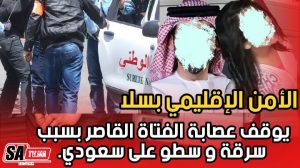 IMG 20210508 WA0080 1