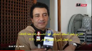 Screenshot 2021 05 07 18 19 41 09