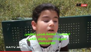 Screenshot 2021 05 08 17 22 33 65