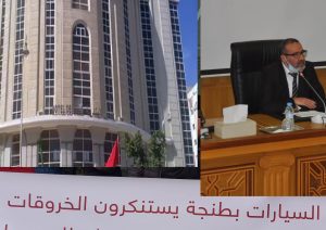 received 1974245887298712