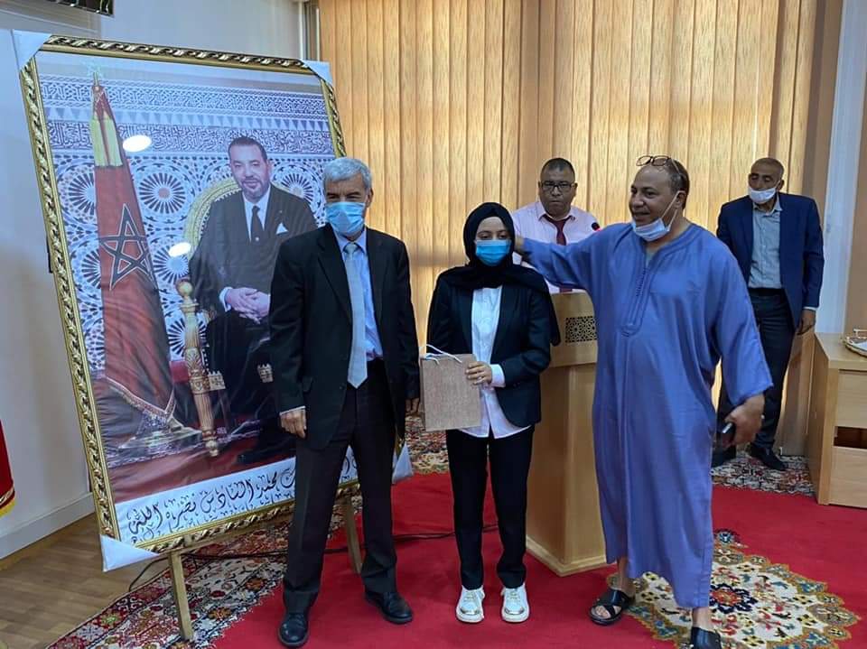 عمالة الخميسات تحتفي بالمتفوقين في الامتحانات الاشهادية 8 FB IMG 1625252123421