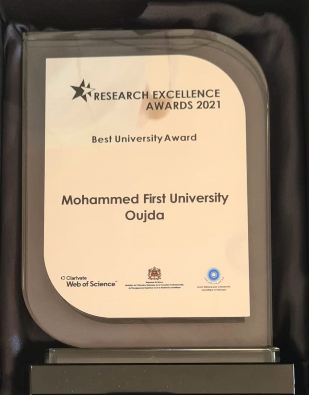 بعد تتويج شنكاي.. تتويج آخر لجامعة محمد الأول بوجدة 1 IMG 20210704 WA0015