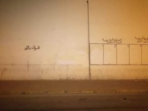 FB IMG 1628430809091