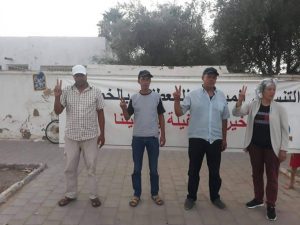 FB IMG 1629201601764