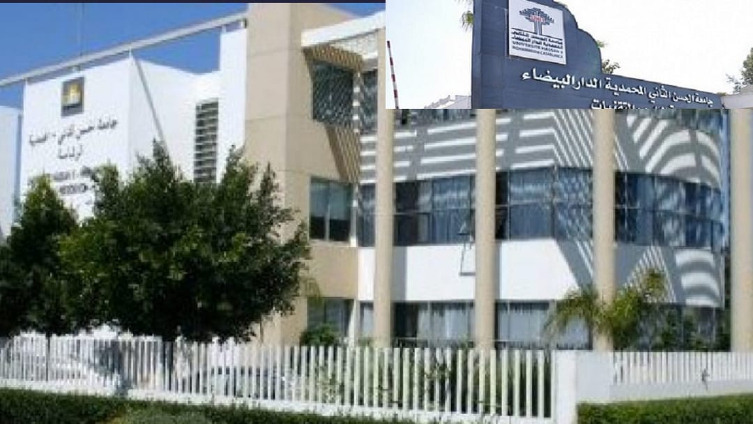 جامعة الحسن الثاني تمتثل لقرار محكمة الاستئناف الإدارية.. وتنصف الاستاذ الجامعي … 1 IMG 20210806 WA0013