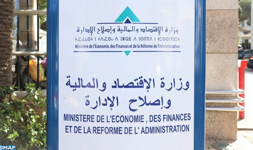 ministere d economie 1 1