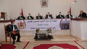 received 426854891910985