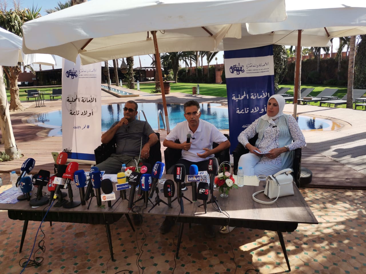 اولاد تايمة : وكيل ووكيلة لائحة حزب البام يستعرضان البرنامج الانتخابي 1 IMG 20210901 WA0061