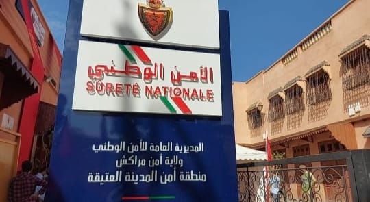 الدق و السكات بمراكش.. رئيس الدائرة الأمنية الخامسة يفك لغز جريمة خطيرة 1 IMG 20210901 WA0322