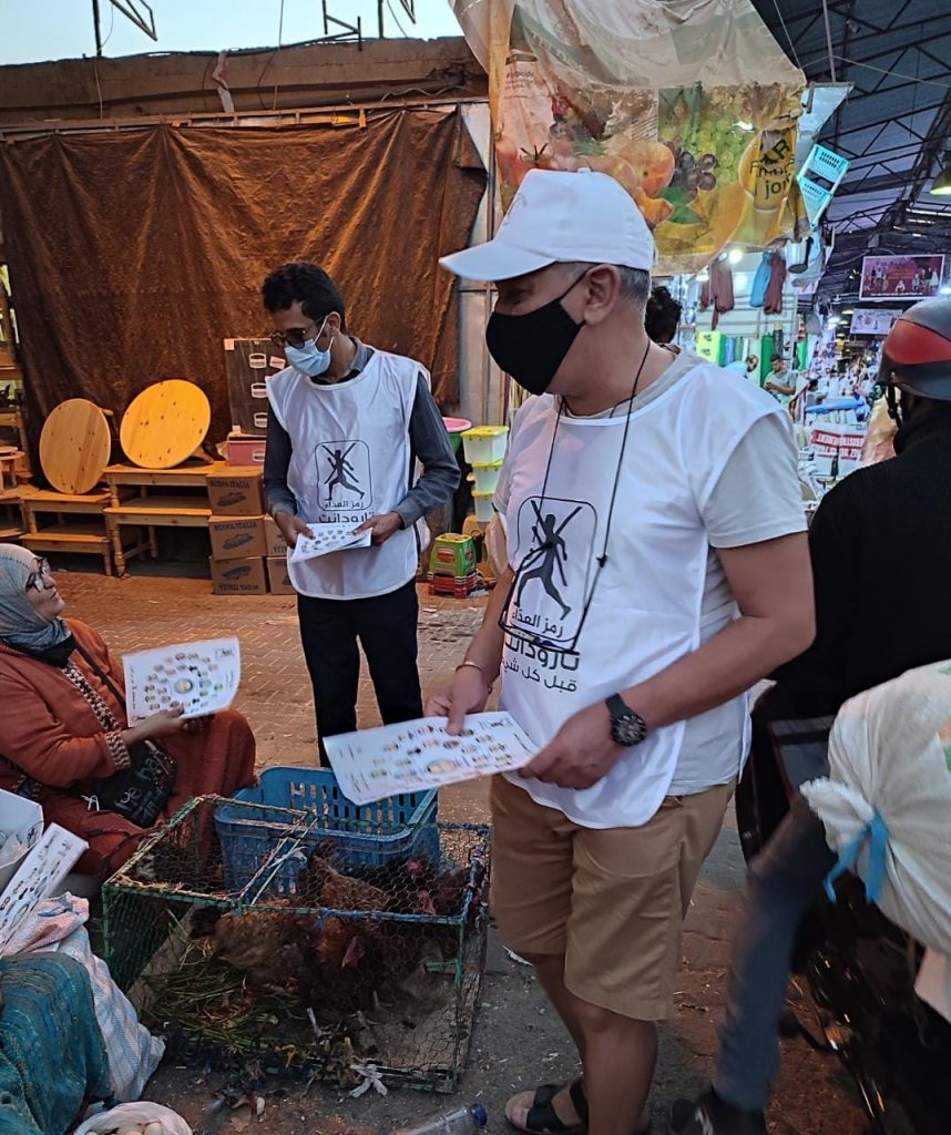 تارودانت… ابن عريس المقاومة ابراهيم الروداني يدعم لائحة العداء 2 IMG 20210904 WA0305