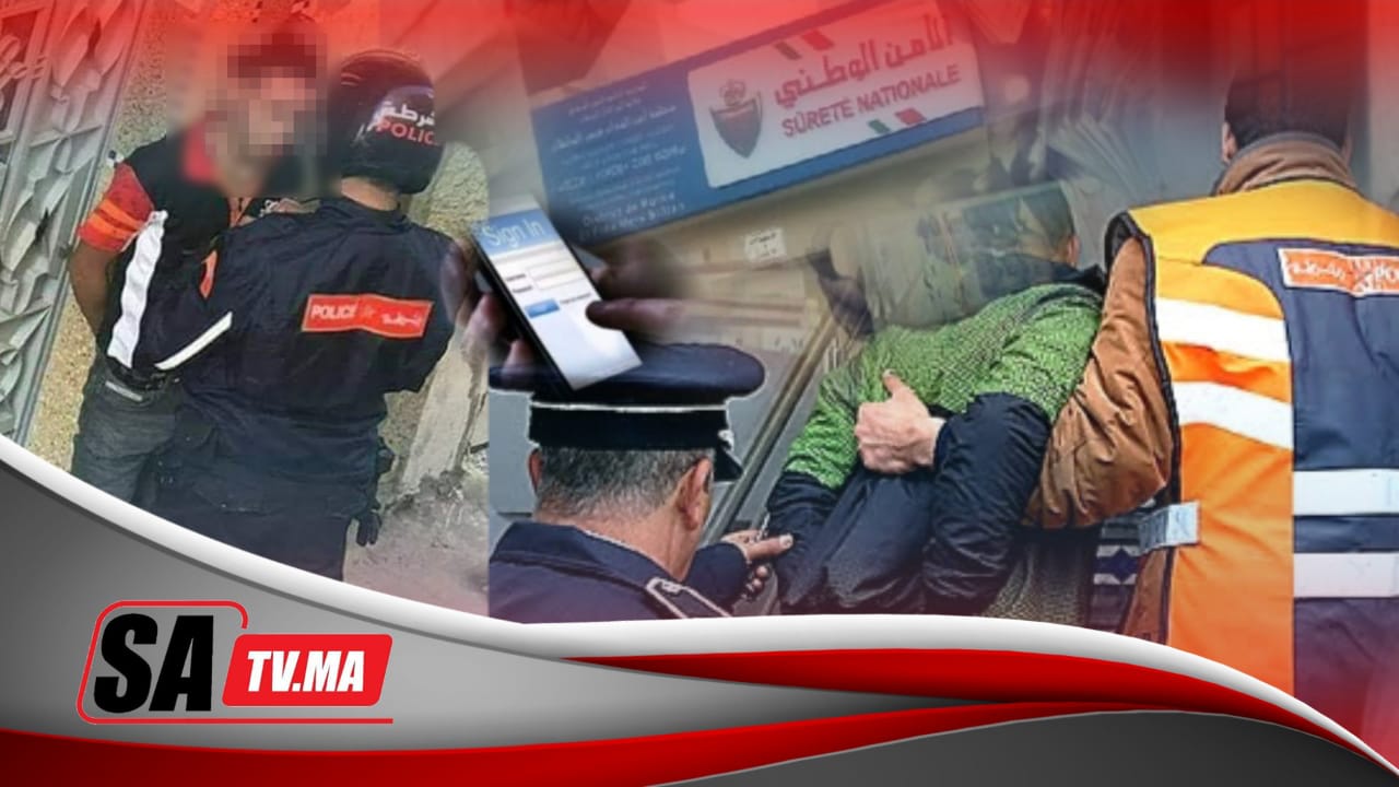 عاجل …. أمن الفداء يطيح بعصابة تعترض سبيل المارة بجنبات المحطة الطرقية ولاد زيان . 1 IMG 20210905 WA0113