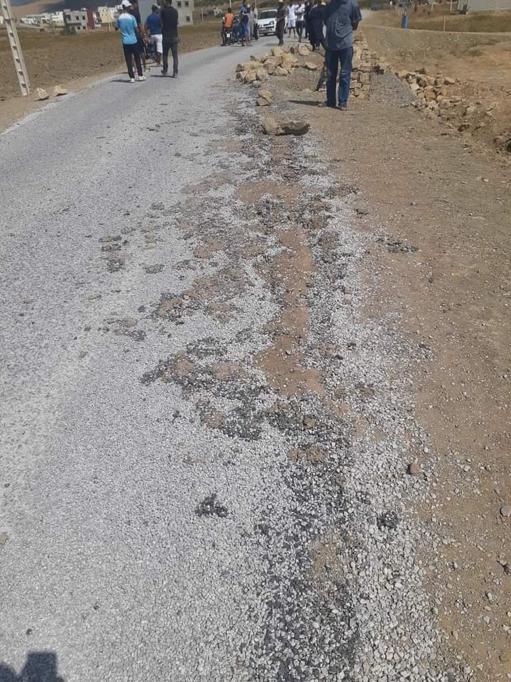 الفساد والغش بإقليم وزان 1 IMG 20210925 WA0004