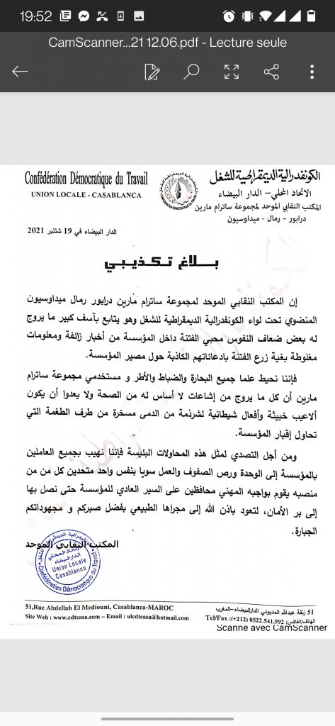 Screenshot 20210919 195244