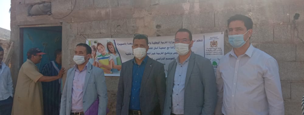 إعطاء الإنطلاقة الرسمية لبرنامج الفرص الثانية بالجماعة الترابية سيدي عيسى الرجراجي إقليم الصويرة 6 IMG 20211011 WA0025