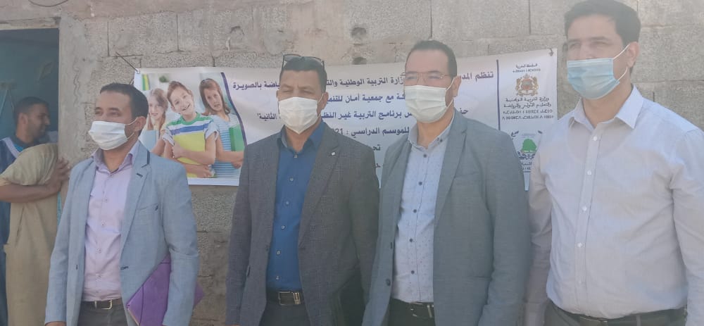 إعطاء الإنطلاقة الرسمية لبرنامج الفرص الثانية بالجماعة الترابية سيدي عيسى الرجراجي إقليم الصويرة 7 IMG 20211011 WA0026