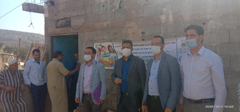 إعطاء الإنطلاقة الرسمية لبرنامج الفرص الثانية بالجماعة الترابية سيدي عيسى الرجراجي إقليم الصويرة 1 IMG 20211011 WA0027