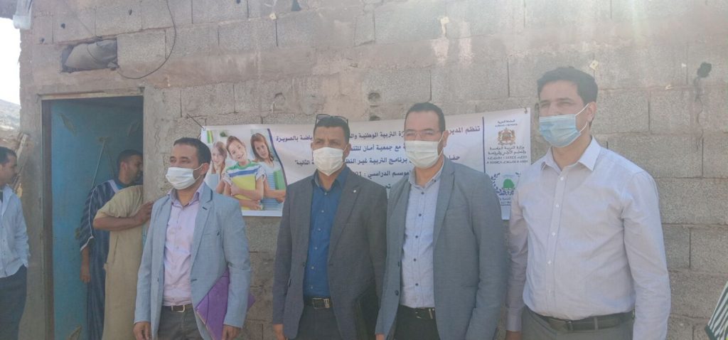 إعطاء الإنطلاقة الرسمية لبرنامج الفرص الثانية بالجماعة الترابية سيدي عيسى الرجراجي إقليم الصويرة 5 IMG 20211011 WA0029