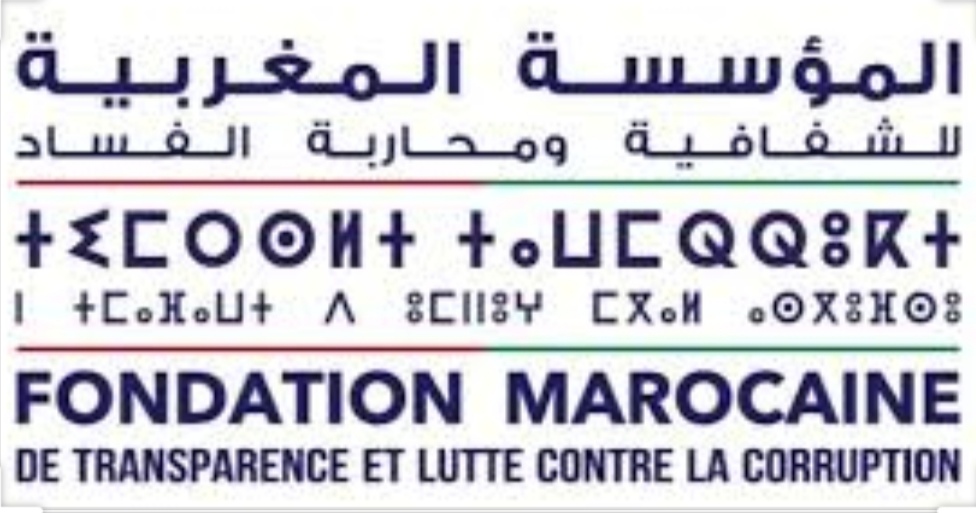 Screenshot 20200319 203452