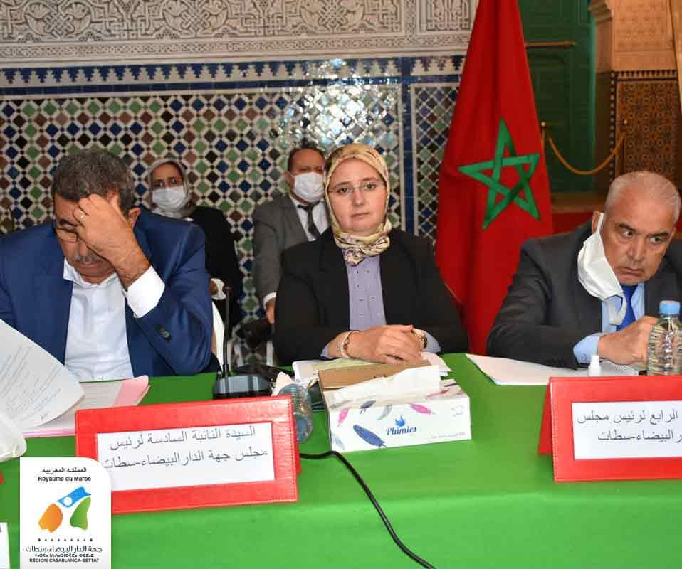 1,9 مليار درهم هي ميزانية الإستثمار المخصصة لجهة الدار البيضاء – سطات برسم سنة 2022 1 FB IMG 1636068935588