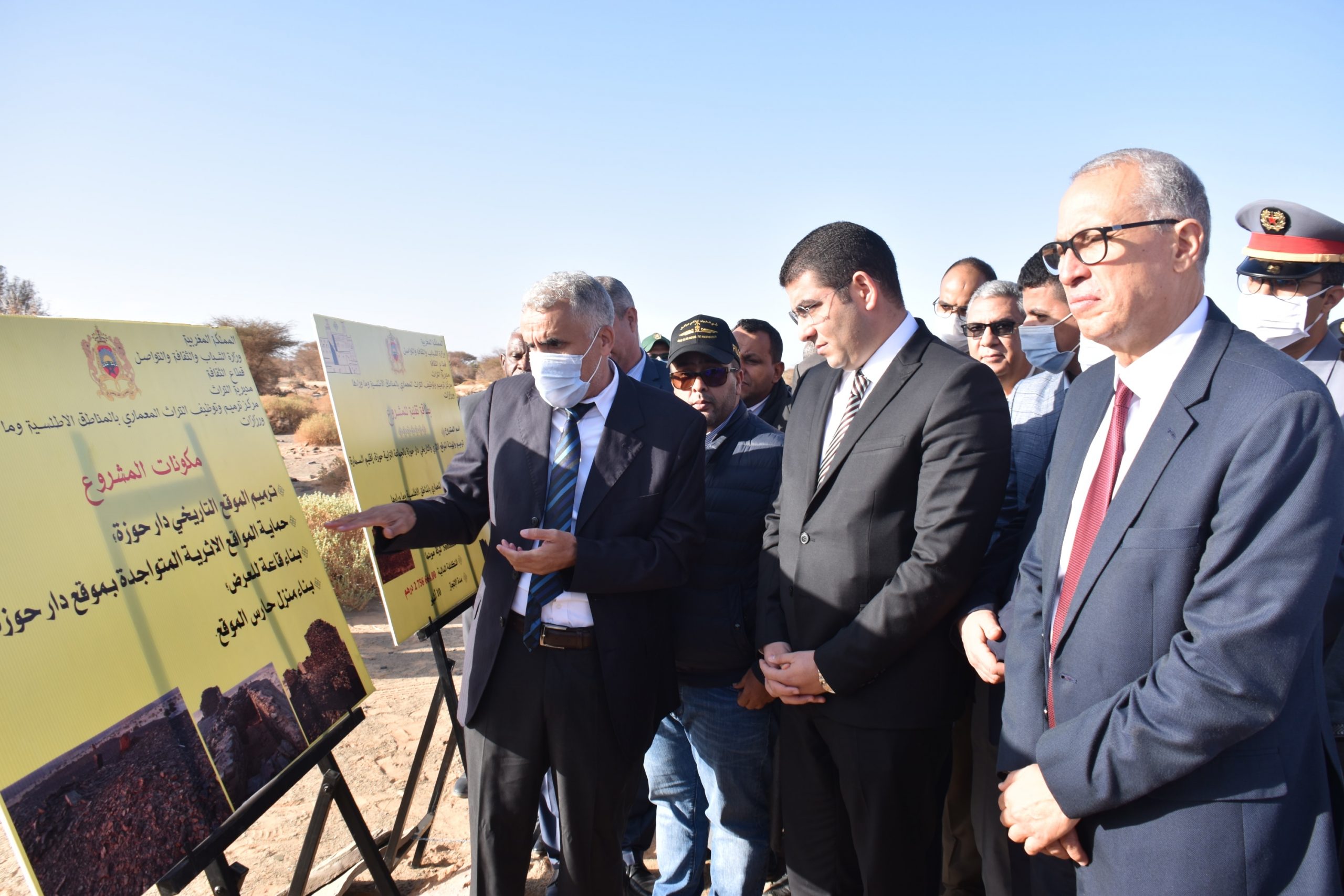 بنسعيد يعطي انطلاقة ترميم وتهيئة الموقع الأثري والتاريخي دار حوزة بإقليم السمارة 1 IMG 20211106 WA0102 scaled