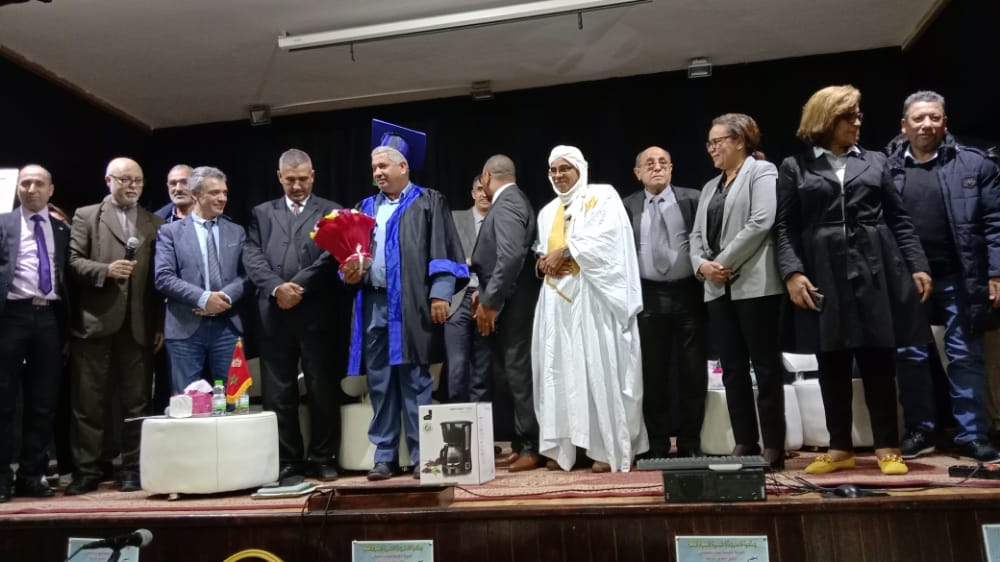 حفل توقيع وتقديم كتاب الوحدة الترابية قضية المغاربة الاولى للأستاذ بوشعيب الحمراوي 5 IMG 20211112 WA0017