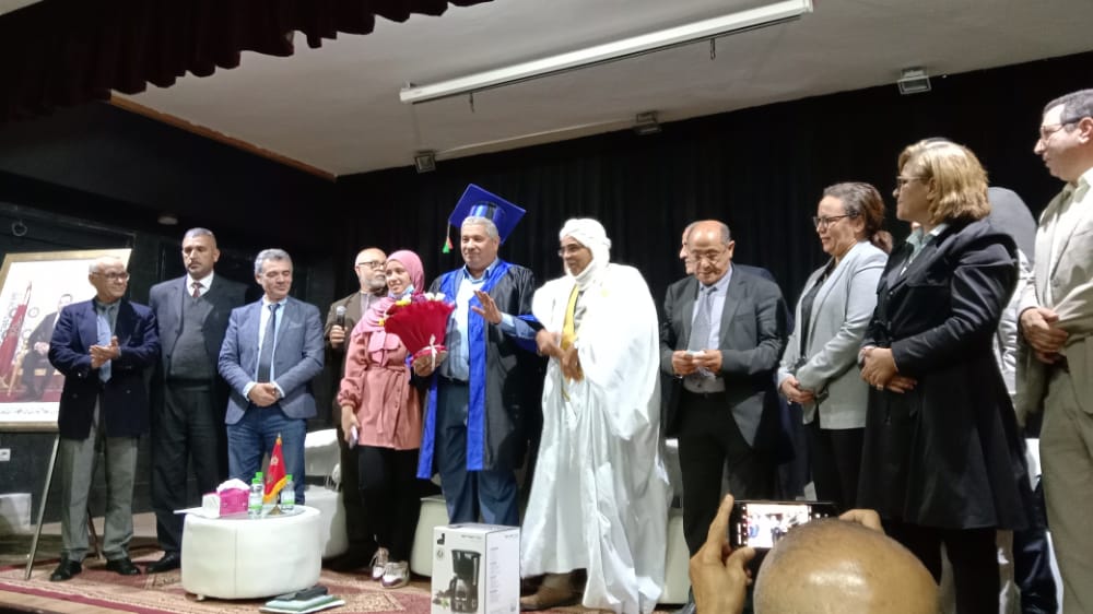 حفل توقيع وتقديم كتاب الوحدة الترابية قضية المغاربة الاولى للأستاذ بوشعيب الحمراوي 3 IMG 20211112 WA0019