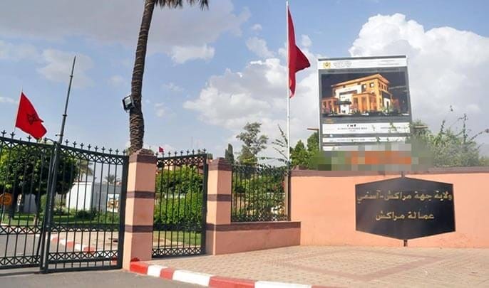 زلزال.. ساكنة مراكش تطالب بمحاسبة مولات الفضايح المسؤولة عن التعمير بولاية الجهة 1 IMG 20211112 WA0048