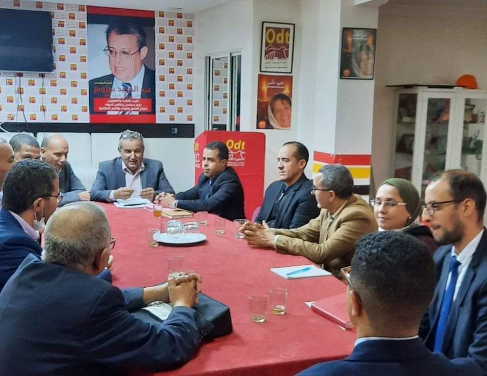 المنظمة الديمقراطية للعدل تعبر عن دعمها لكل الاصلاحات الهيكلية بالقطاع 1 IMG 20211115 WA0041