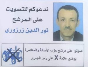 IMG 20211203 WA00112