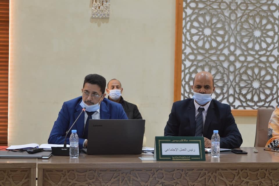 عامل اقليم بوجدور يترأس اجتماع اللجنة الاقليمية للمبادرة الوطنية للتنمية البشرية 6 IMG 20211210 WA0055
