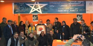 IMG 20211218 WA0220 1