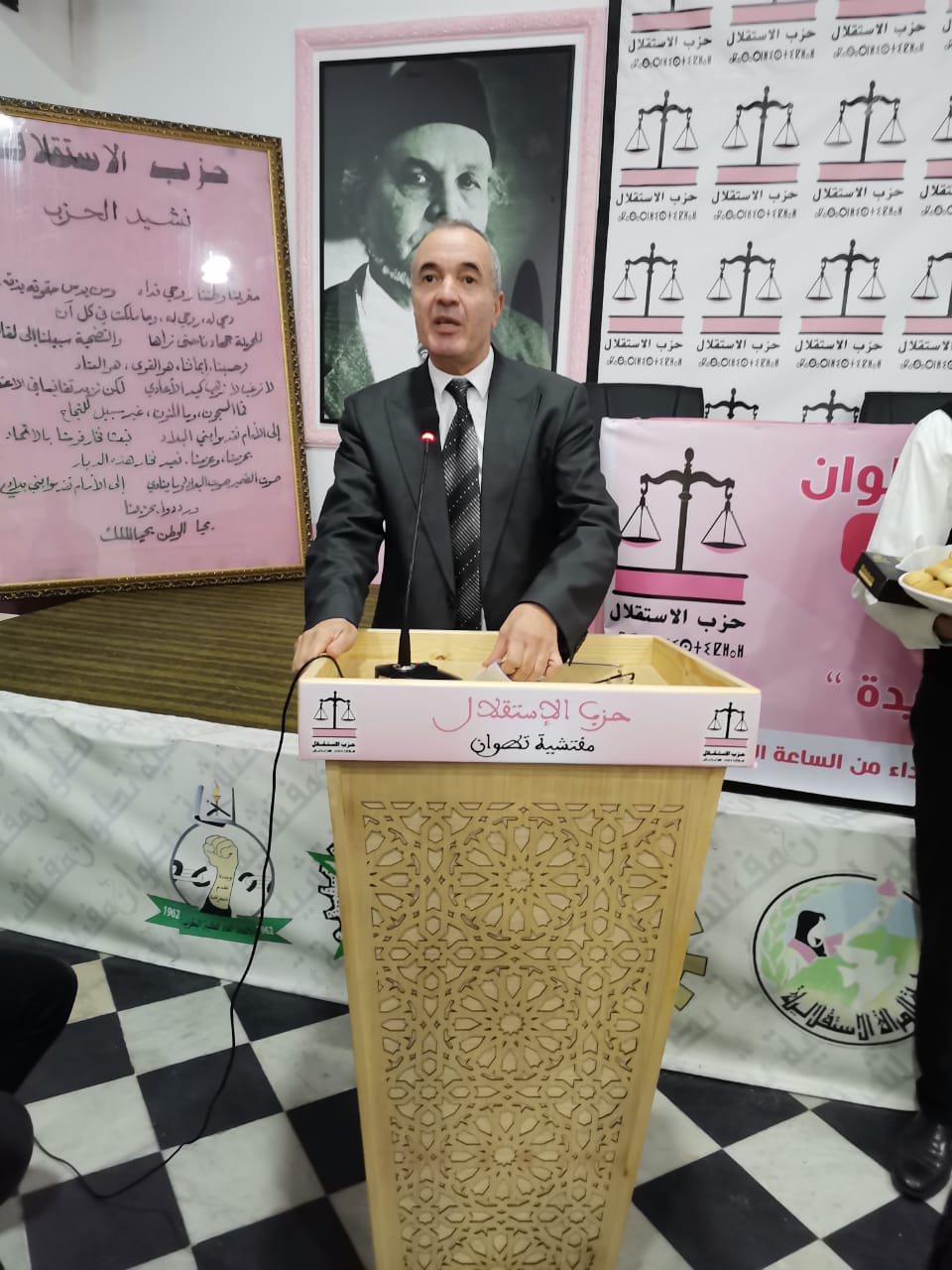 WhatsApp Image 2021 11 28 at 23.14.10