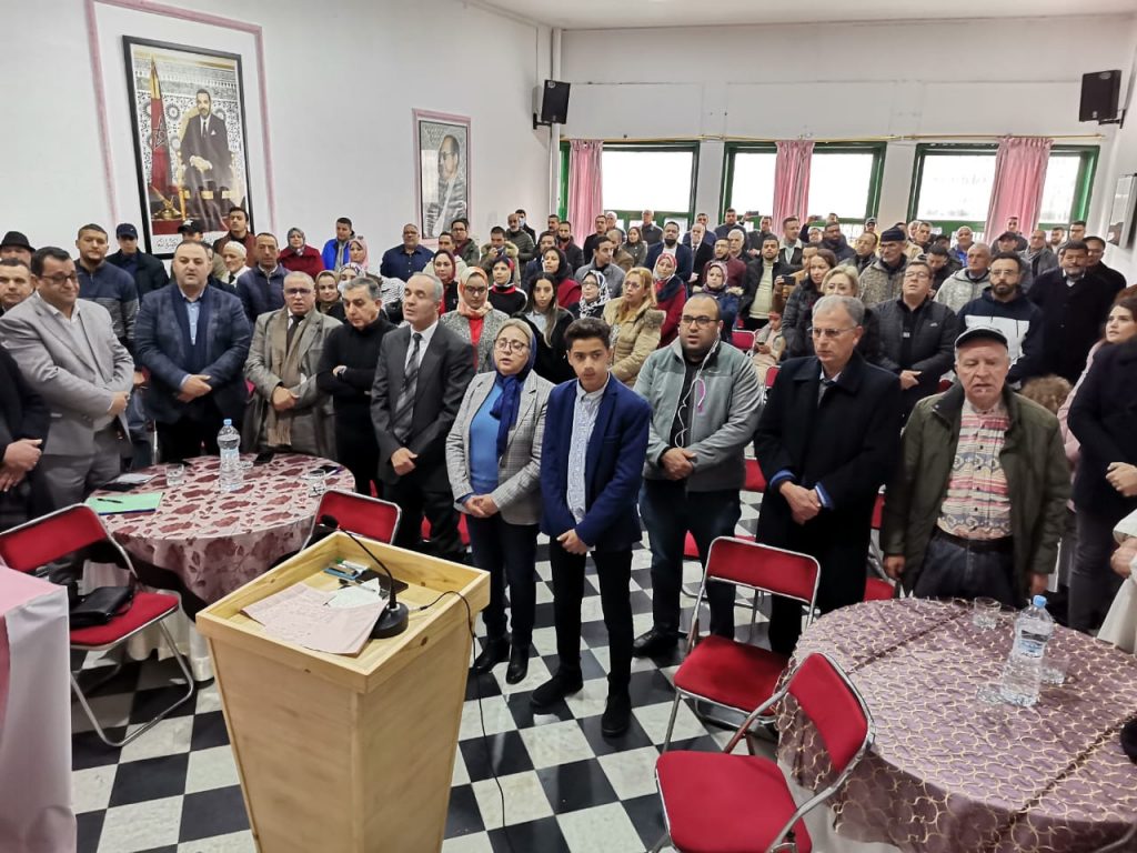 WhatsApp Image 2021 11 28 at 23.16.39