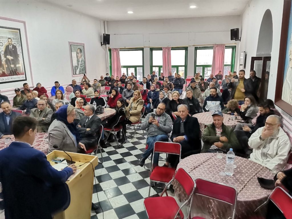 WhatsApp Image 2021 11 28 at 23.18.13