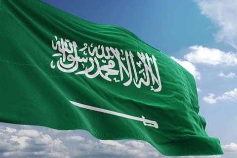 تاريخ قيام الدولة السعودية الأولى