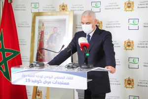 خالد آيت طالب وزير الصحة المغرب scaled 1