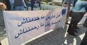 122092092 3525844354128298 4509655742183605871 n1