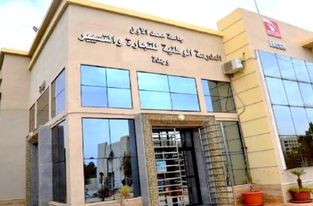 269899594 1069883390498415 435302157605460776 n