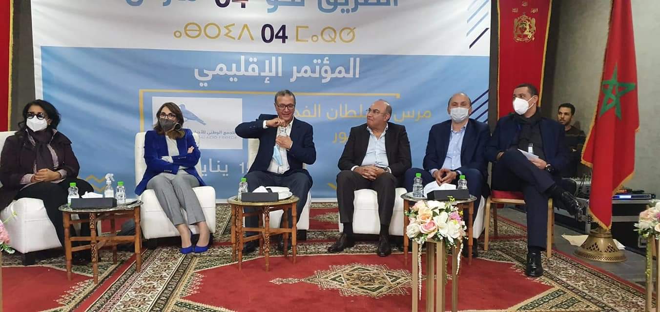 FB IMG 1642370038290