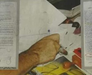 IMG 20220102 WA00122