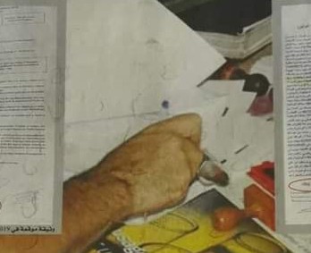 القنيطرة:أحلام مسؤولة بقسم التعمير الساكنية تكشف فضيحة تزوير وتائق رسمية ورخص البناء والامن يدخل على الخط 1 IMG 20220102 WA00122