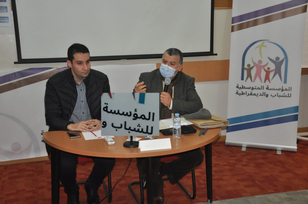 مسؤولون وخبراء يستحضرون بطنجة الصعوبات المعترضة للشباب في المشاركة السياسية. 2 IMG 20220108 WA0020 1