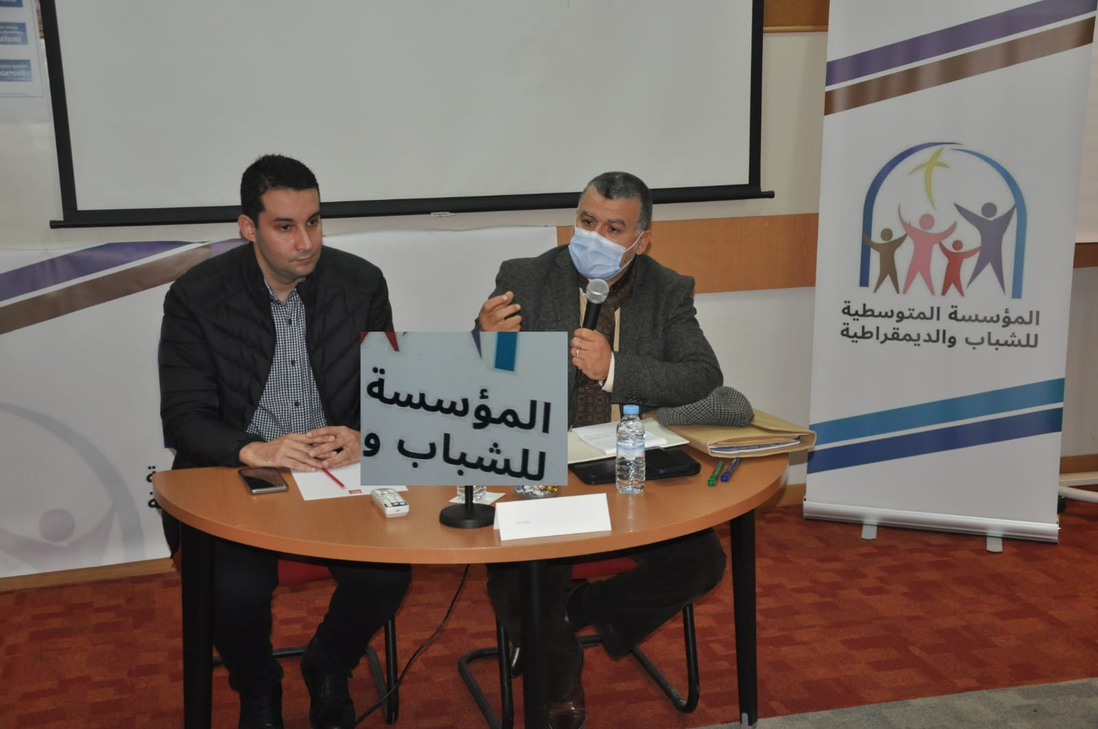 مسؤولون وخبراء يستحضرون بطنجة الصعوبات المعترضة للشباب في المشاركة السياسية. 1 IMG 20220108 WA0020