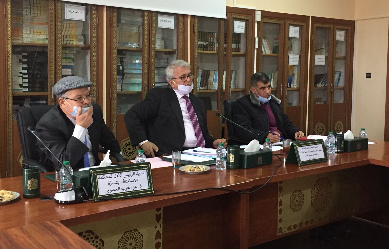 الوكيل العام باستئنافية تازة يترأس اجتماع اللجنة الجهوية للتكفل بالنساء ضحايا العنف. 1 IMG 20220110 WA0003