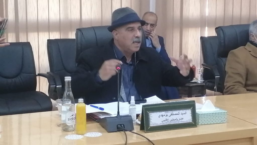 الخميسات:التعليم والصحة أهم نقط دورة يناير للمجلس الاقليمي 10 IMG 20220110 WA0009